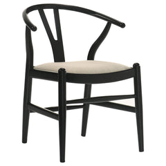 Dinah Wood Wishbone Dining Side Chair Black (set Of 2) - MyWaynesHome #