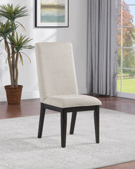 Hathaway Upholstered Dining Side Chair Cream (set Of 2) - MyWaynesHome #