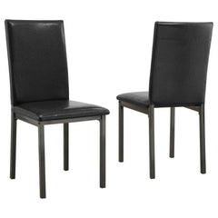 Garza Black Side Chair - MyWaynesHome #