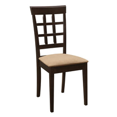 Gabriel Brown Side Chair - MyWaynesHome #