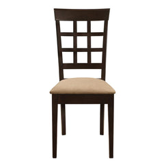Gabriel Brown Side Chair - MyWaynesHome #