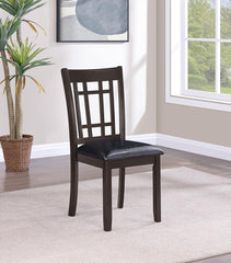 Lavon Brown Side Chair - MyWaynesHome #