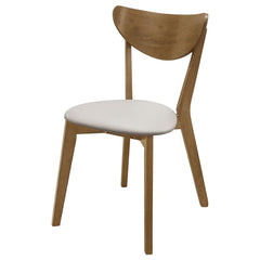 Kersey Brown Side Chair - MyWaynesHome #