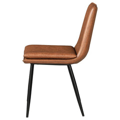 Ortega Brown Side Chair - MyWaynesHome #