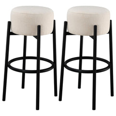 Leonard Beige Bar Stool - MyWaynesHome #