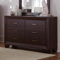 Kauffman Brown Dresser - MyWaynesHome #