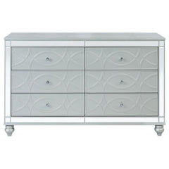 Gunnison Silver Dresser - MyWaynesHome #