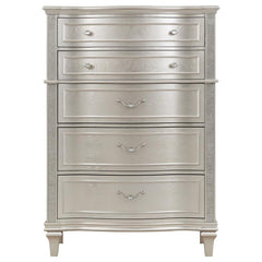 Evangeline Silver Chest - MyWaynesHome #