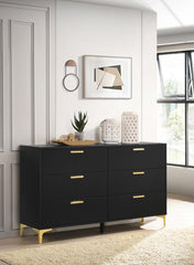 Kendall Black Dresser - MyWaynesHome #