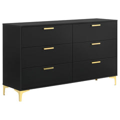 Kendall Black Dresser - MyWaynesHome #