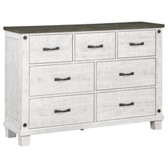Lilith Grey Dresser - MyWaynesHome #