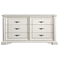 Evelyn White Dresser - MyWaynesHome #