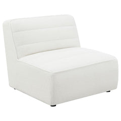 Sunny White Armless Chair - MyWaynesHome #