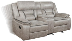 Greer Beige Glider Loveseat - MyWaynesHome #