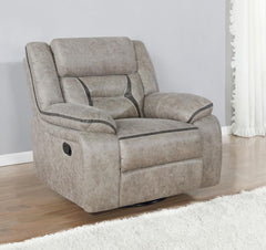 Greer Beige Swivel Glider Recliner - MyWaynesHome #