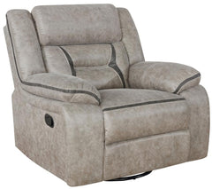 Greer Beige Swivel Glider Recliner - MyWaynesHome #