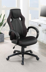 Carlos Black Office Chair - MyWaynesHome #