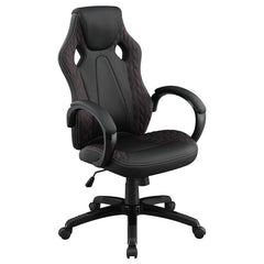 Carlos Black Office Chair - MyWaynesHome #