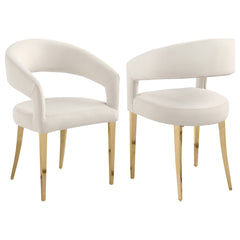Galiano Velvet Upholstered Dining Arm Cream Beige (set Of 2) - MyWaynesHome #
