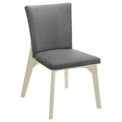 Biloxi Upholstered Dining Side Chair Grey (set Of 2)