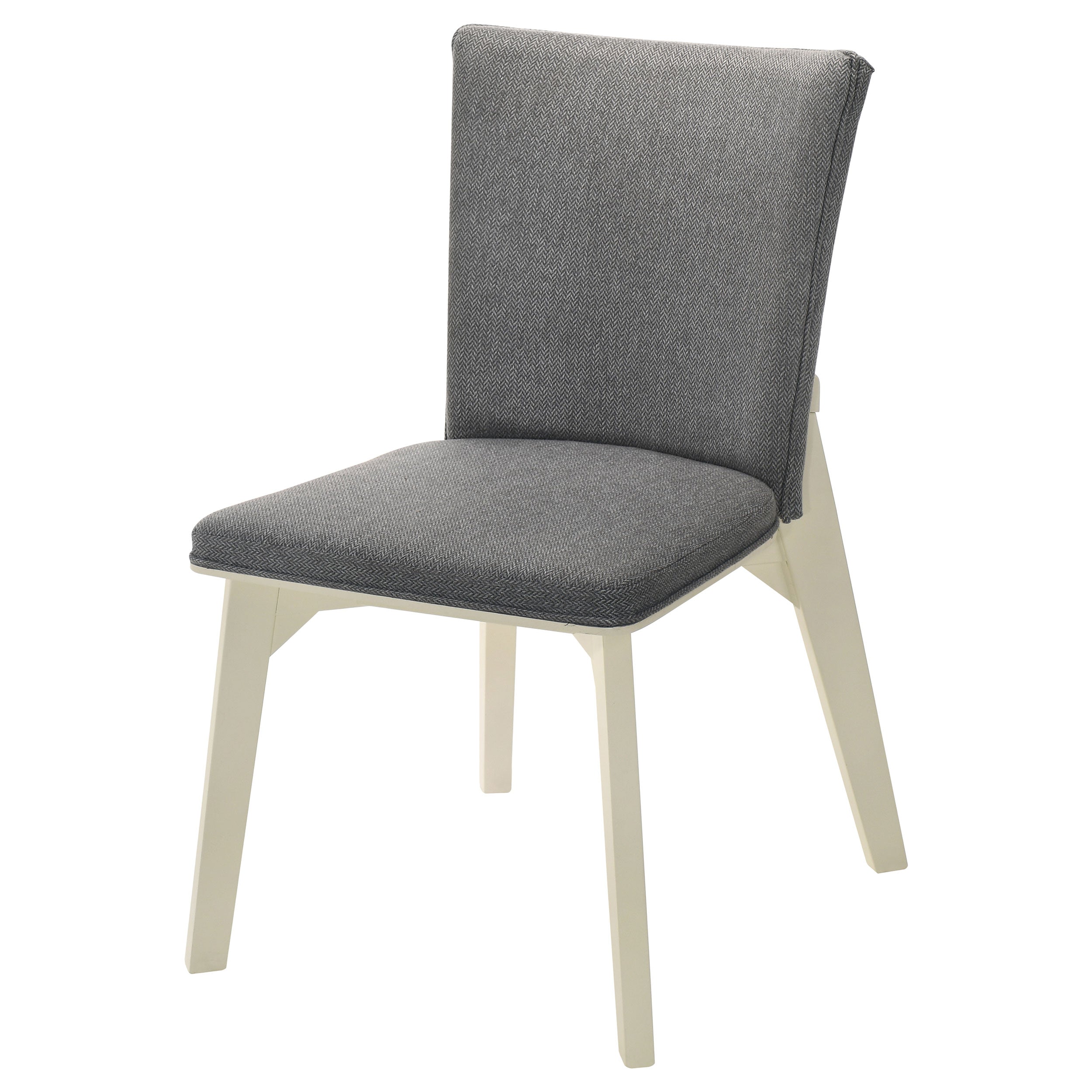 Biloxi Upholstered Dining Side Chair Grey (set Of 2)