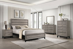 Watson Five-piece Queen Bedroom Set Light Taupe