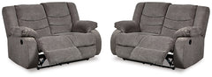 Tulen Set of 2 Reclining Loveseats