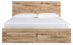 Hyanna Queen Panel Storage Bed with 2 Side Storage, Dresser and Mirror