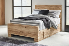Hyanna Full Panel Bed with 2 Side Storage