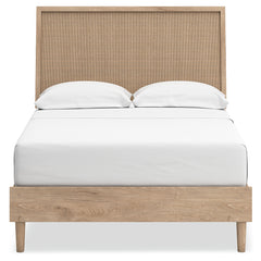 Cielden Full Panel Bed, Dresser and Mirror