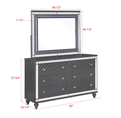 Refino Gray Bedroom Mirror (Mirror Only) - MyWaynesHome #