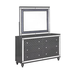 Refino Gray Bedroom Mirror (Mirror Only) - MyWaynesHome #