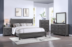Madsen Gray King Panel Bed - MyWaynesHome #