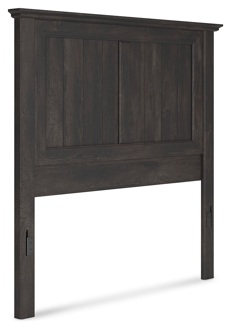 Gardanza Queen Panel Headboard
