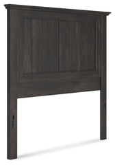 Gardanza Queen Panel Headboard