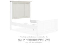 Grantoni Queen Headboard Panel