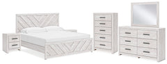 Cayboni King Panel Bed, Dresser, Mirror, Chest and 2 Nightstands