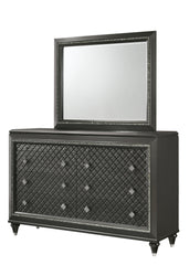 Giovani Gray Dresser - MyWaynesHome #