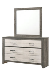 Rhett Brown/Cream Dresser - MyWaynesHome #