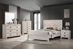 Valor Beige Nightstand - MyWaynesHome #