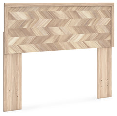 Battelle Full Panel Headboard