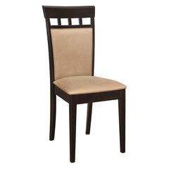 Gabriel Brown Side Chair - MyWaynesHome #