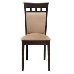 Gabriel Brown Side Chair - MyWaynesHome #