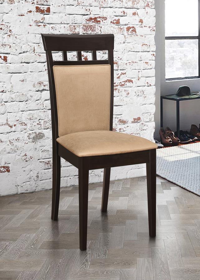 Gabriel Brown Side Chair - MyWaynesHome #
