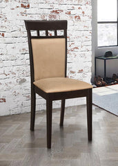 Gabriel Brown Side Chair - MyWaynesHome #