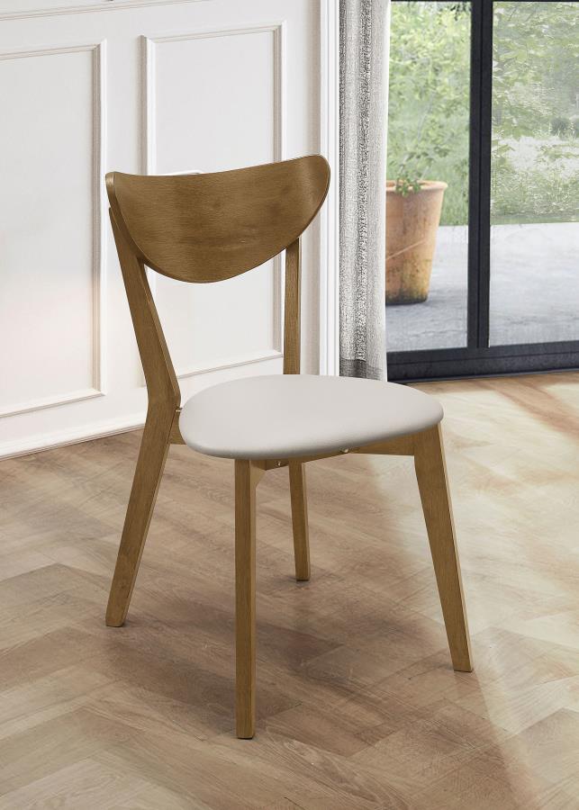 Kersey Brown Side Chair - MyWaynesHome #