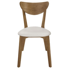Kersey Brown Side Chair - MyWaynesHome #