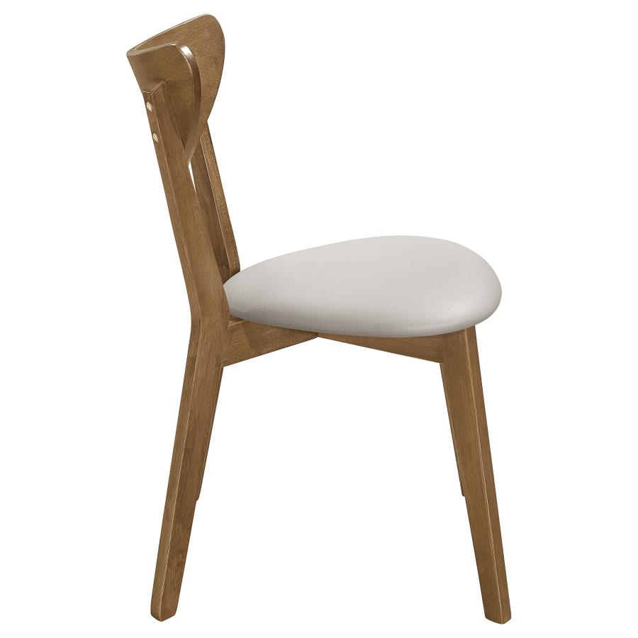 Kersey Brown Side Chair - MyWaynesHome #
