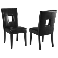 Shannon Black Side Chair - MyWaynesHome #