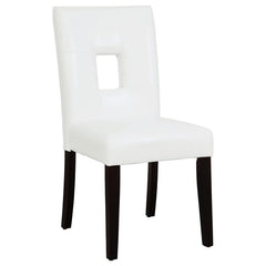 Shannon White Side Chair - MyWaynesHome #